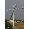 The high efficient and most professional 10kw wind turbine best price